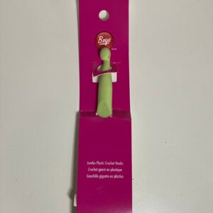 Boye Jumbo Crochet Hook